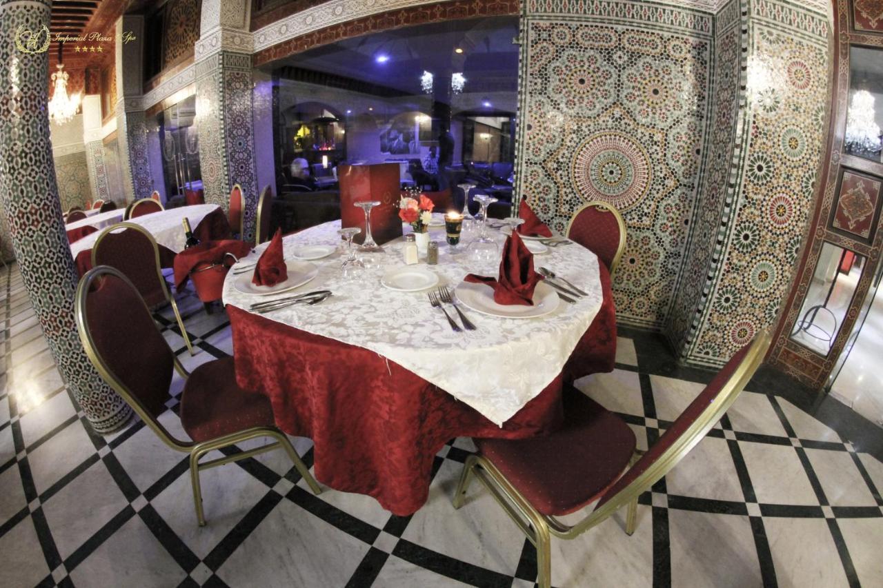 Hotel Imperial Plaza & Spa Marrakesh Room photo